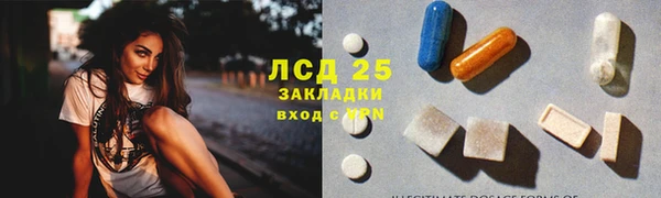 ECSTASY Верхнеуральск